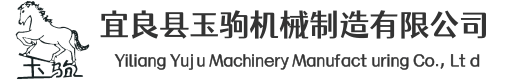 揚州方威涂裝機械有限公司